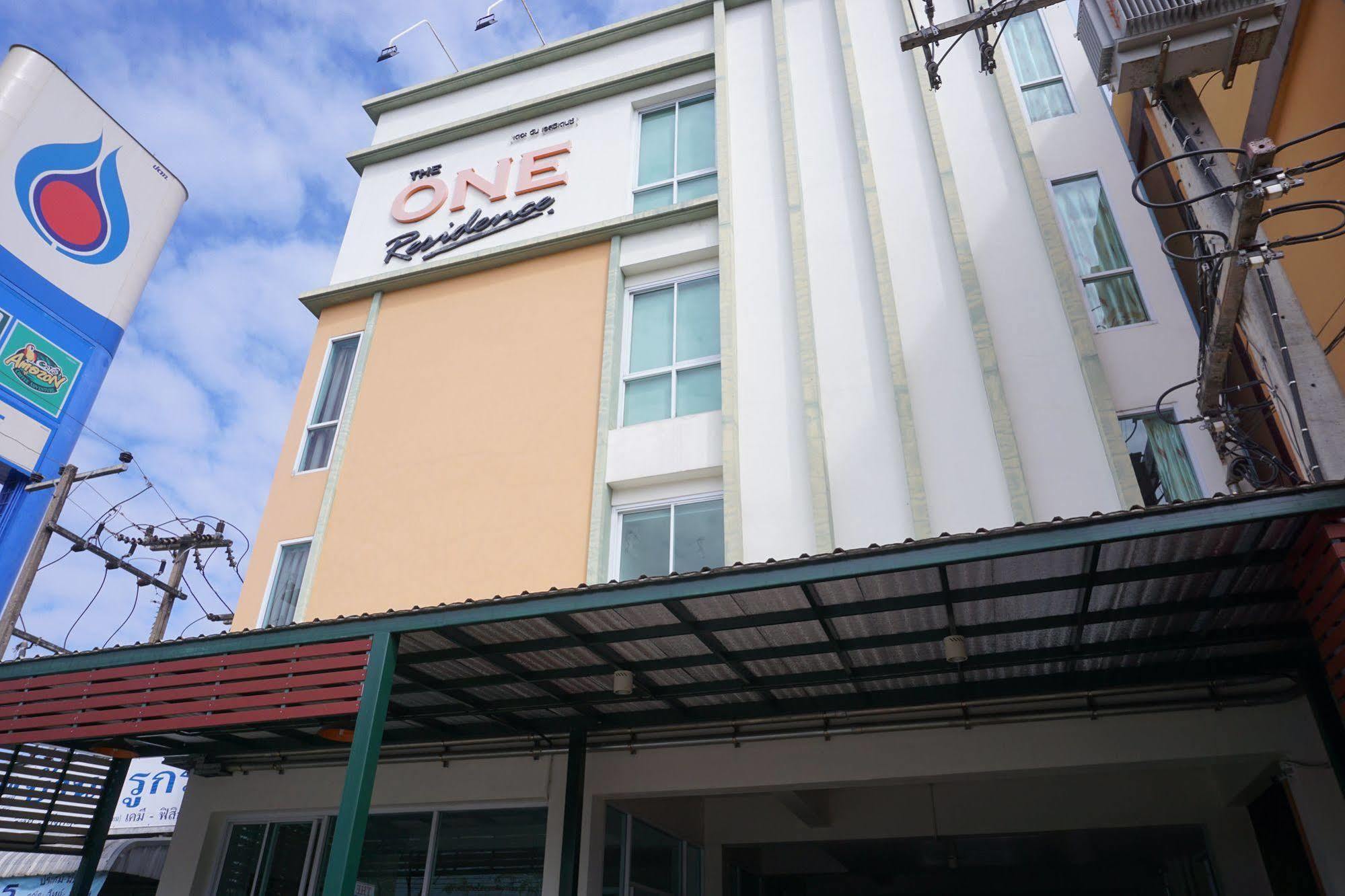 The One Residence Udon Thani Exterior foto